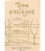 ΤΡΕΙΣ ΝΟΥΒΕΛΕΣ